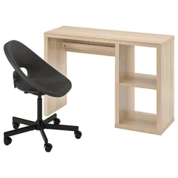 IKEA KALLAX / ELDBERGET(695.550.21) стіл і стілець, Чорний білий дуб