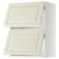 IKEA METOD (693.919.30)