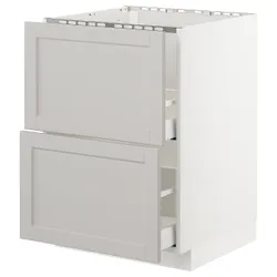 IKEA METOD / MAXIMERA (192.743.49) 2 шт + 2 шт / 2 шт, білий / Lerhyttan світло-сірий