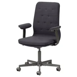 IKEA MULLFJÄLLET(193.998.15) конференц-крісло з колесами, Нагген темно-сірий