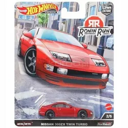 HOT WHEELS ПРЕМІУМ-АВТО КУЛЬТУРА RONIN RUN Nissan 300ZX Twin Turbo HCK12