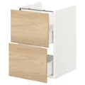 IKEA ENHET(693.210.46)