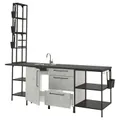 IKEA ENHET (593.382.31)