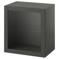 IKEA BESTÅ(795.357.73) шафа з дверцятами, темно-сірий/Sindvik темно-сірий