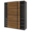 IKEA PAX / MEHAMN(996.303.78)