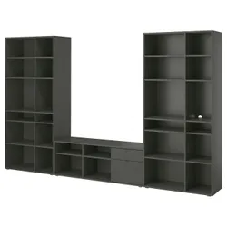 IKEA VIHALS(895.210.73) Комбінація телевізора та полиці, темно-сірий