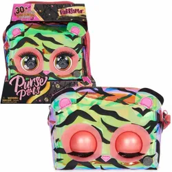 ІНТЕРАКТИВНА СУМКА PURRISMA ZEBRA PURRISMA PETS З ОЧИМИ І ЗВУКОМ