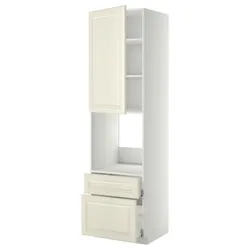 IKEA METOD / MAXIMERA(994.568.78) in sz n pie dr / 2fr / śre / w szu, білий/Bodbyn крем