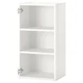 IKEA ENHET(104.404.28)