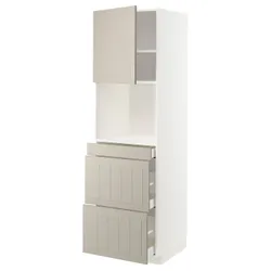 IKEA METOD / MAXIMERA(194.612.80) відділення для мікрокомбінованих дверей / 3 двер, білий/Stensund beige