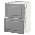 IKEA METOD / MAXIMERA(290.517.20)