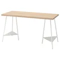 IKEA LAGKAPTEN / TILLSLAG(094.173.15)