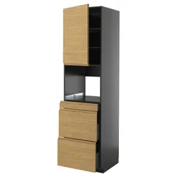 IKEA METOD / KNIVSHULT(495.896.06) SZA для дверей вагона Mike Station/3SZU, Czarnoszary/Voxtorp imit. дуб