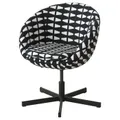 IKEA SKRUVSTA(104.356.67)