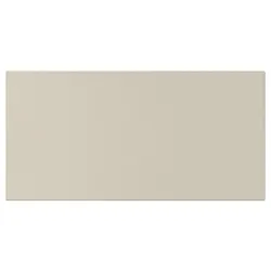 IKEA HAVSTORP (204.752.76) фасад ящика, бежевий