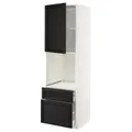 IKEA METOD / MAXIMERA(894.637.04)