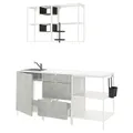 IKEA ENHET (093.374.94)