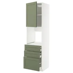 IKEA METOD / MAXIMERA(395.170.97) шафи wy n pek/drz/3 смоктати, Biały/axstad gria -green