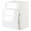 IKEA METOD / MAXIMERA(994.776.49)