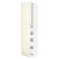 IKEA METOD / MAXIMERA(594.564.65)