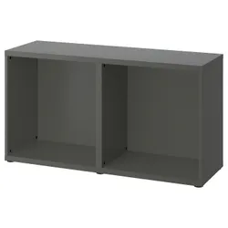 IKEA BESTÅ(305.385.89) каркас, темно-сірий