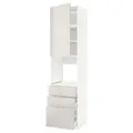 IKEA METOD / MAXIMERA(394.558.86)