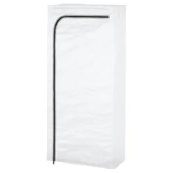 IKEA Чохол HYLLIS (ІКЕА ХІЛЛІС) 80430204