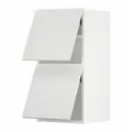 IKEA METOD(594.092.14)