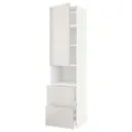 IKEA METOD / MAXIMERA(994.687.82)