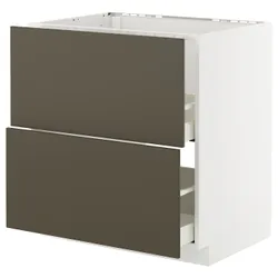IKEA METOD / MAXIMERA(295.586.44) тумба, раковина + 2 фасади/2 ящики, білий/Хавсторп коричнево-бежевий