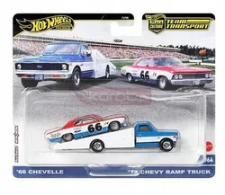 Набір з 2 машинок преміум-класу HOT WHEELS: CHEVELLE '66 / CHEVY RAMP TRUCK '72 HRV40