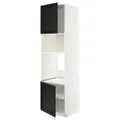 IKEA METOD(894.574.30)