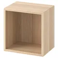 IKEA EKET(292.862.57)