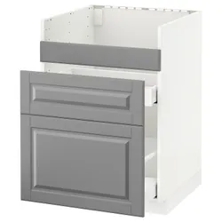 IKEA METOD(592.805.03) тумба під раковину HAVSEN / 3fr / 2ch, білий / Bodbyn сірий