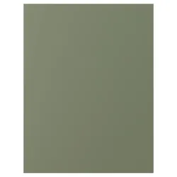 IKEA AXSTAD(705.639.25) панель маскування, Сірий -Зелений