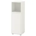 IKEA EKET(092.846.50)