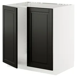 IKEA METOD(695.787.20) гріх/2 чіп, Biały/Bodbyn Black