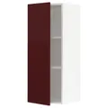 IKEA METOD(494.620.23)
