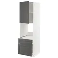 IKEA METOD / MAXIMERA(494.590.73)