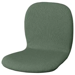 IKEA SKÅLSTA(006.117.84) сидіння, Knäbäck сіро-зелений