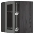 IKEA METOD(593.231.40)