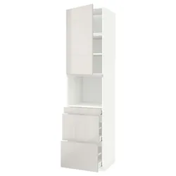 IKEA METOD / MAXIMERA(094.693.71) відділення для мікрокомбінованих дверей / 3 двер, білий/Ringhult світло-сірий