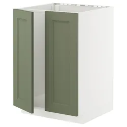 IKEA METOD(895.182.78) гріх/2 чіп, Biały/axstad gria -green