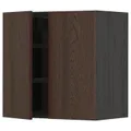 IKEA METOD(994.605.21)
