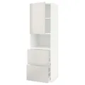 IKEA METOD / MAXIMERA(794.647.18)
