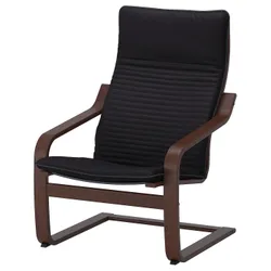 IKEA POÄNG (592.408.33) Крісло, коричневий / Knisa чорний