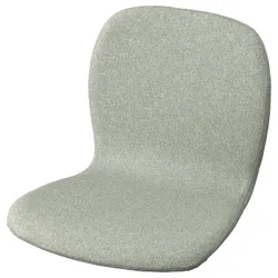 IKEA KARLPETTER(105.239.80) сидіння, Гуннаред світло-зелений