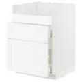 IKEA METOD / MAXIMERA(494.734.32)