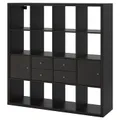 IKEA KALLAX(792.783.25)