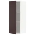 IKEA METOD(594.597.94)